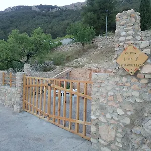 Сasa de vacaciones Casa/cueva El Cigarrillo, Pegalajar